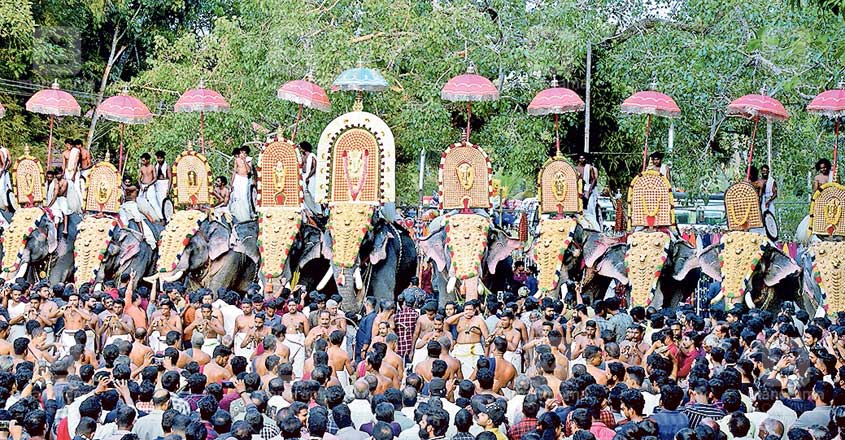 Thrissur Pooram