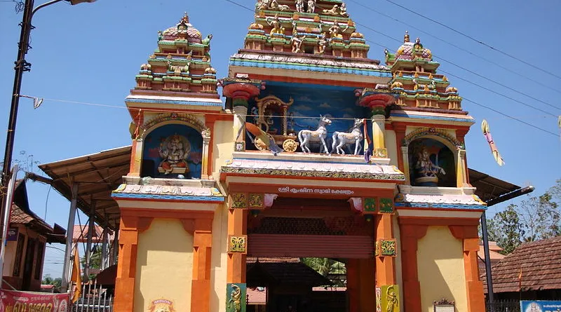 Thodupuzha Sree Krishna Temple festival Idukki