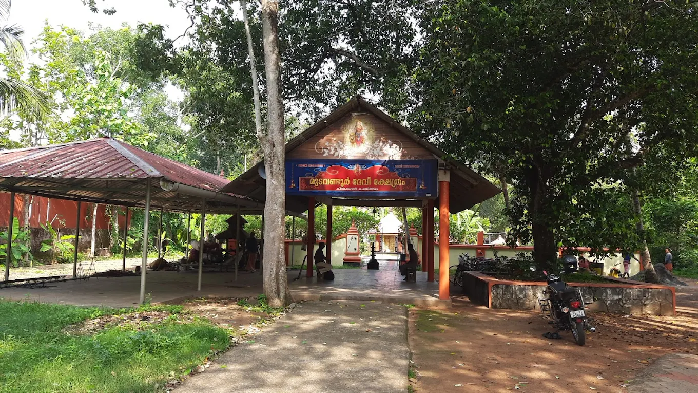 Mudavandoor Devi Temple  entrance Alappuzha