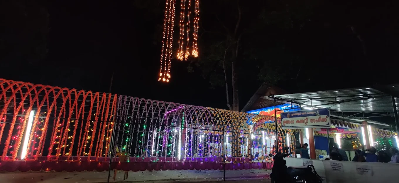 Mudavandoor Devi Temple Alappuzha front view