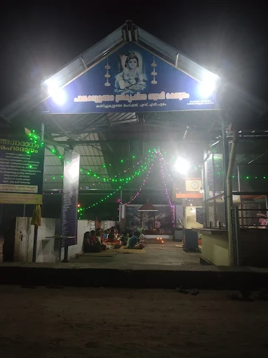 24th Sreemad Bhagavatha Sapthaha Yajnam and Prathishta Kalasha Varshikam 2026 at S.L.Puram Palakkulangara Sree Krishna Swami Temple Alappuzha Kerala Festival