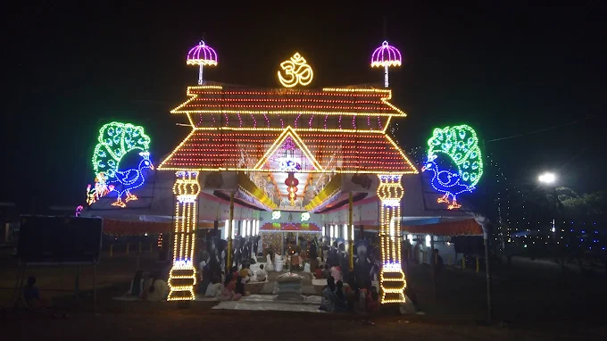 Padayanivettom temple entrance Kerala traditional style