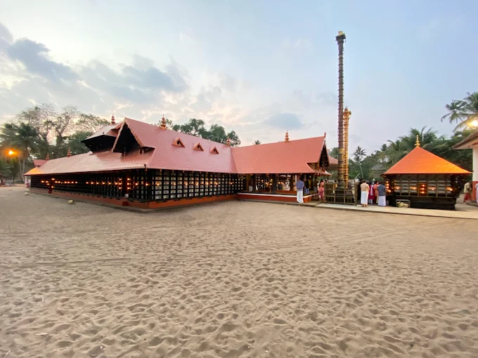 Mararikulam Sree Mahadeva Temple Kerala traditional architecture