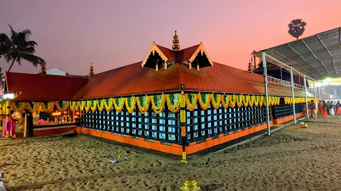 Mararikulam Sree Mahadeva Temple Alappuzha front view