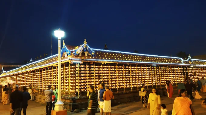 Sree Poornathrayeesa Temple Ernakulam front view