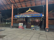 Bhagavatha Saptaha Yajnam and Prathistadina Mahotsavam Kannoth Sree Krishna Swamy Temple Ernakulam Kerala Temple Festival