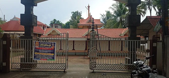 Sree Sankaranarayana Temple entrance Kerala traditional architecture