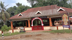 Irumpanam Vettikkavu Bhagavathi Temple entrance Kerala traditional architecture