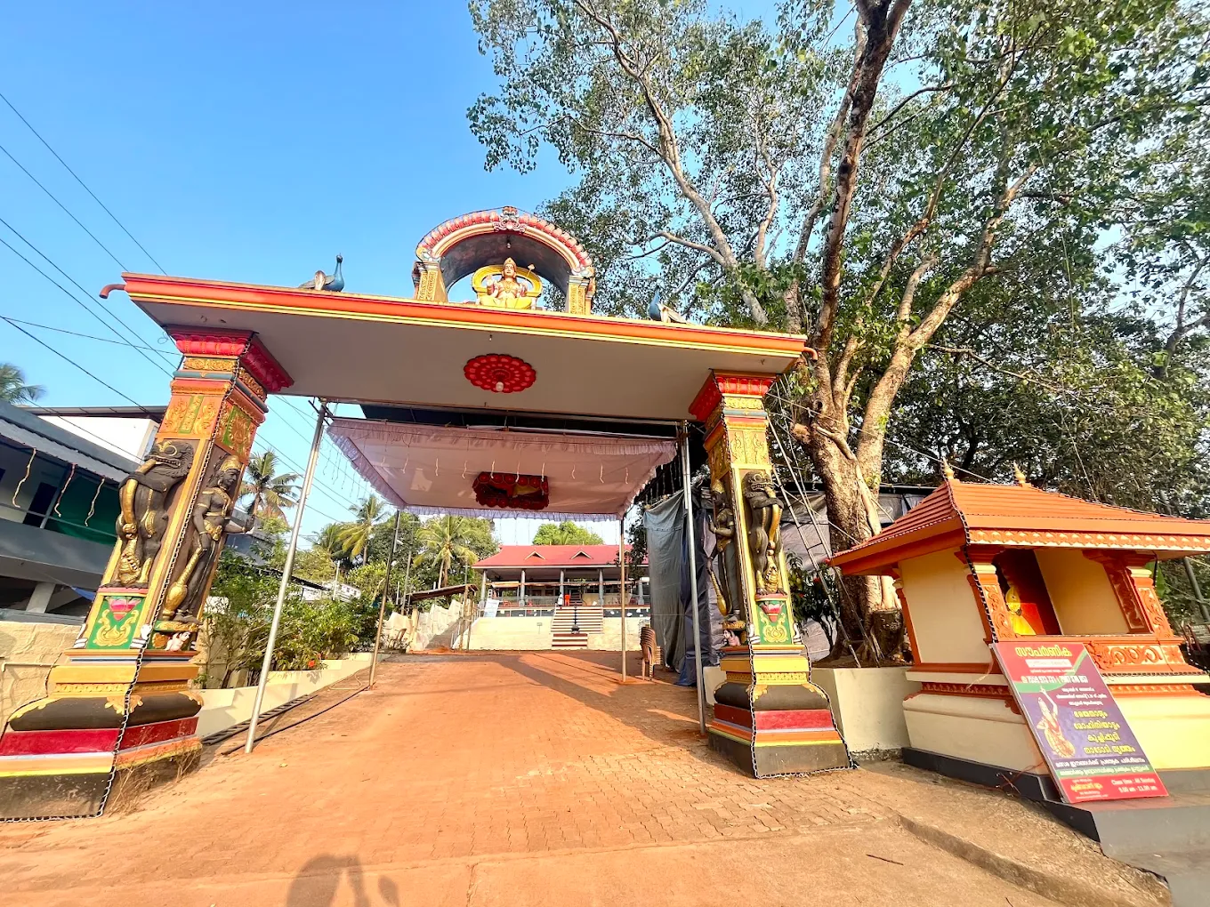 Ernakulam Chengamanad Munikkal Guhalaya Templee main shrine view