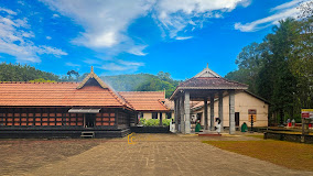 Sukrutha Homam and Sayujya Pooja Thiruvumplavil Mahadeva Temple Ernakulam Kerala Temple Festival