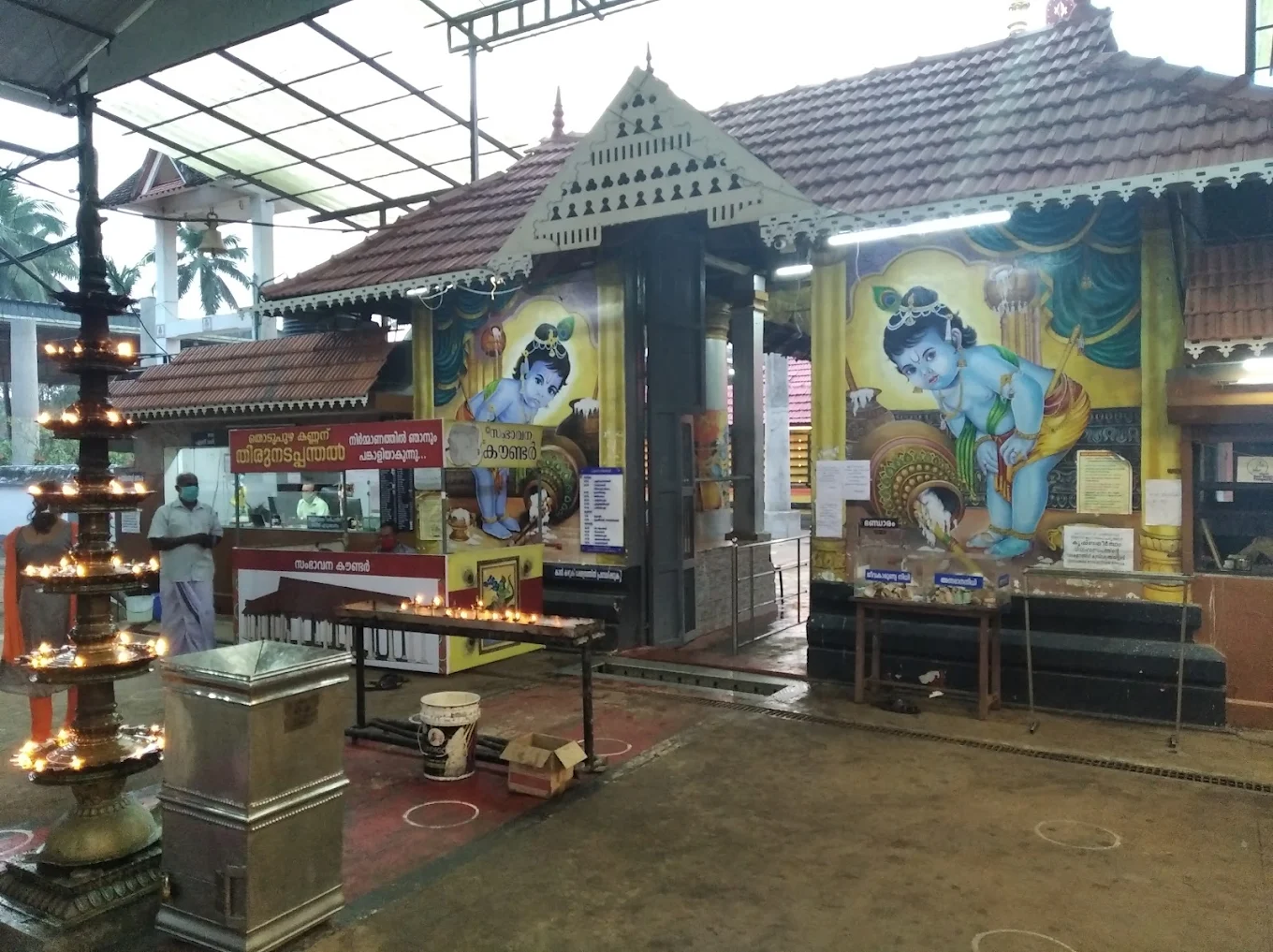 Sree Krishna Swamy Temple Idukki Kerala heritage temple exterior
