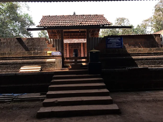 Sree Makreri Temple Kannur front view Kerala traditional architecture