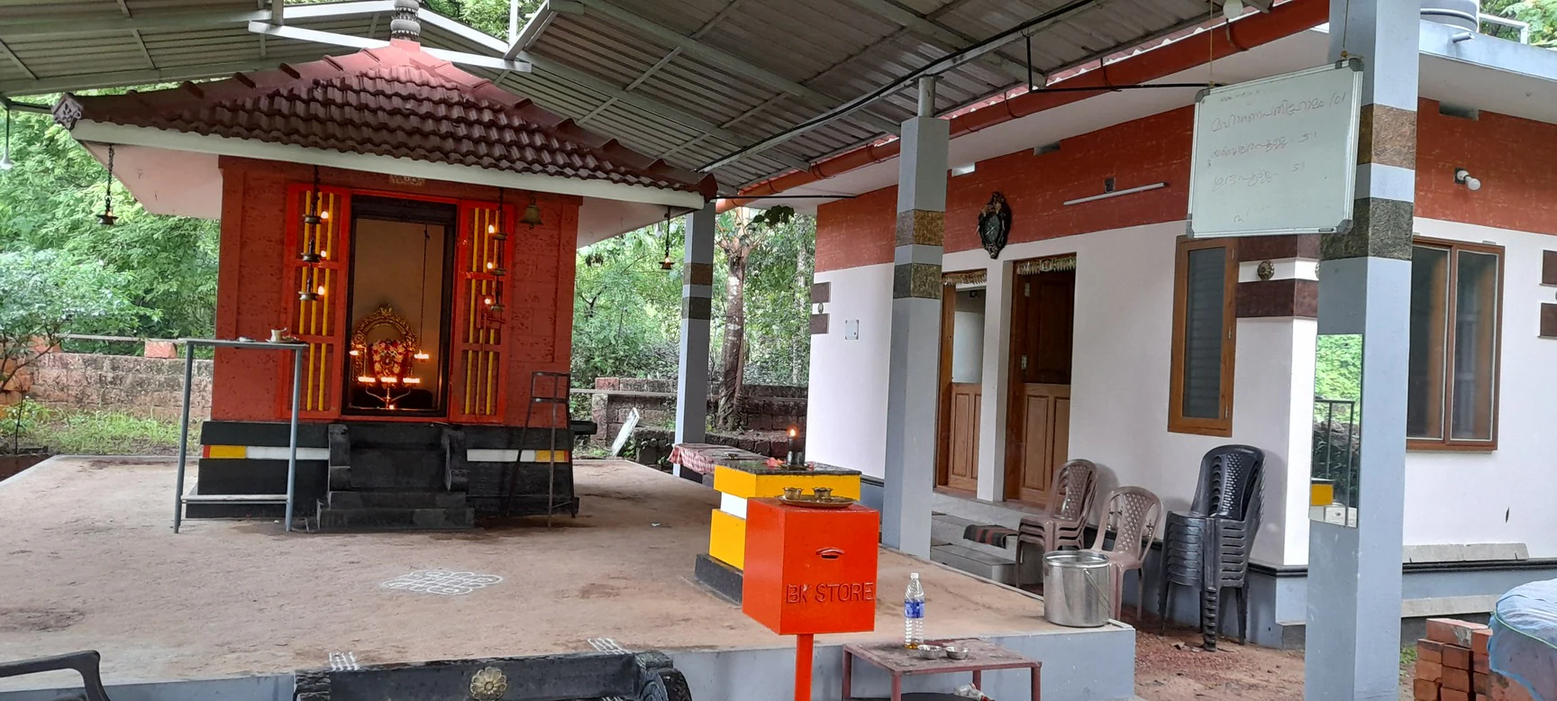 Pratishthadina Mahotsavam Sri Venkatachalapathi Temple