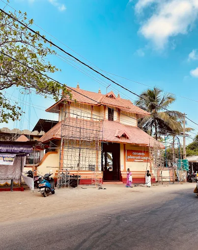 Dakshayagam Kathakali 2026 Cheriazheekal Vadakkenada Bhagavathi Temple Kollam Kerala Festival