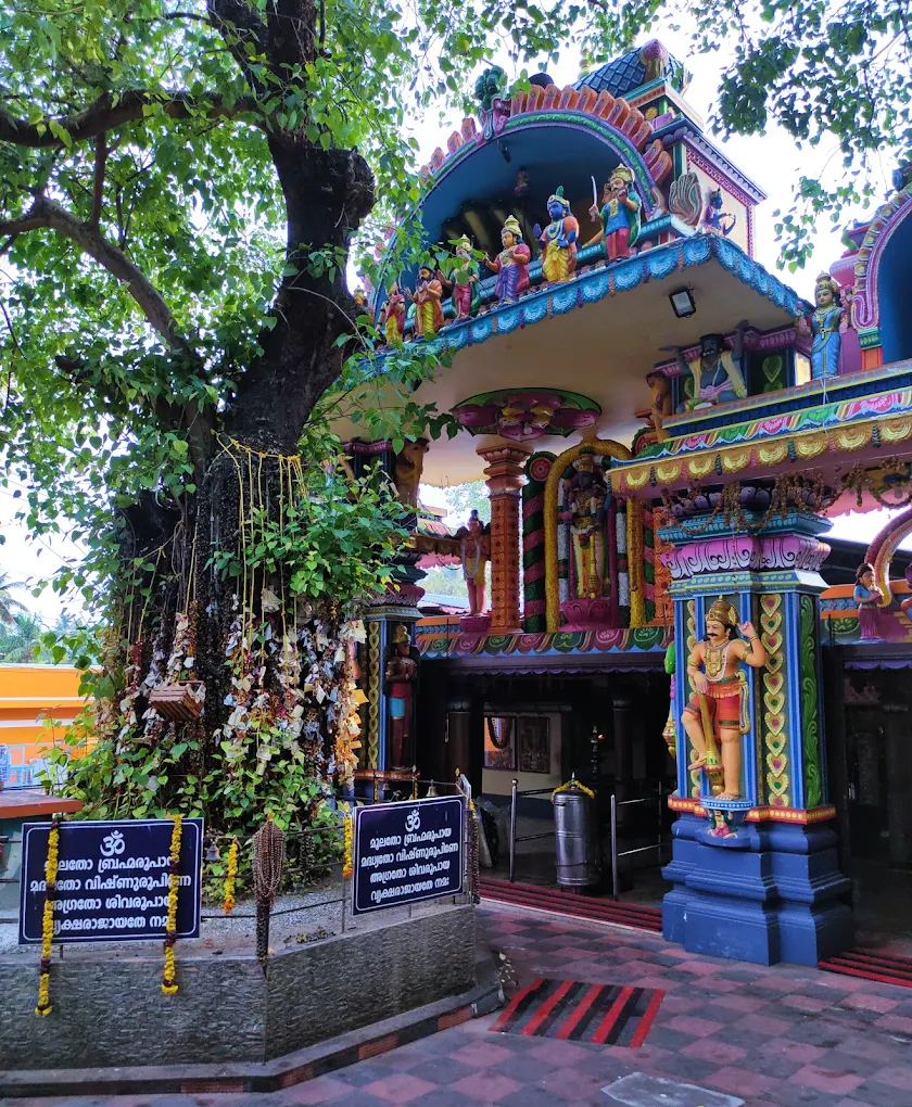 Vishu Mahotsavam 2026 Erattakulangara MahaVishnu Temple