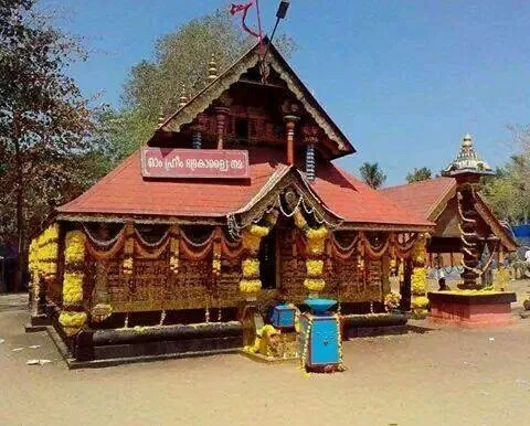 Perutukavil Pongala Sree Durga Bhadra Devi Temple Kadakkal