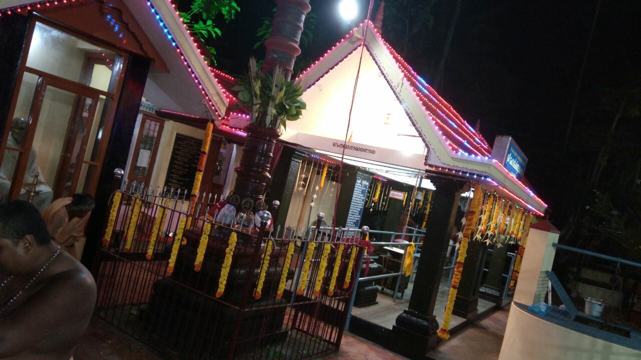 Vishu Agosham 2026 Kottiyam Sree Mahavishnu Temple Kollam Kerala Festival