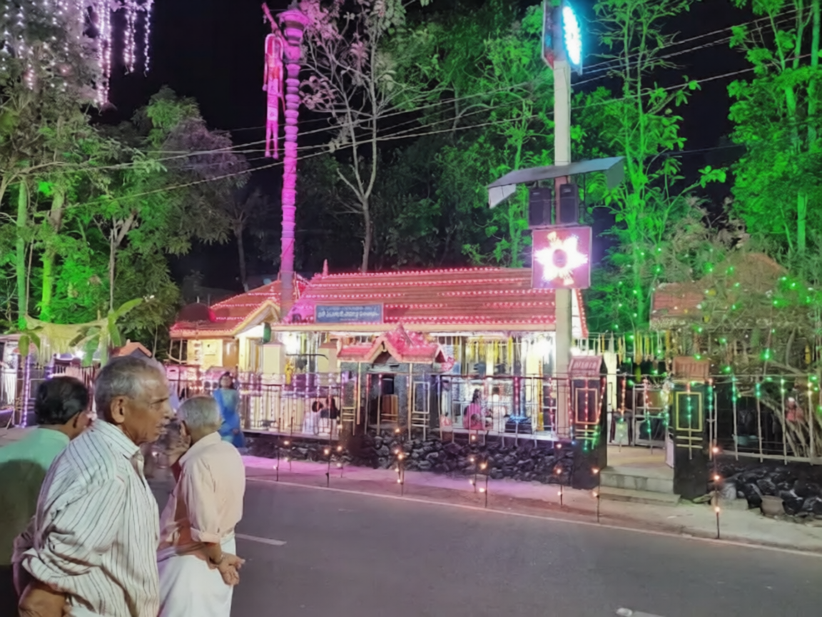 Kottiyam Sree Mahavishnu Temple Kollam front view Kerala