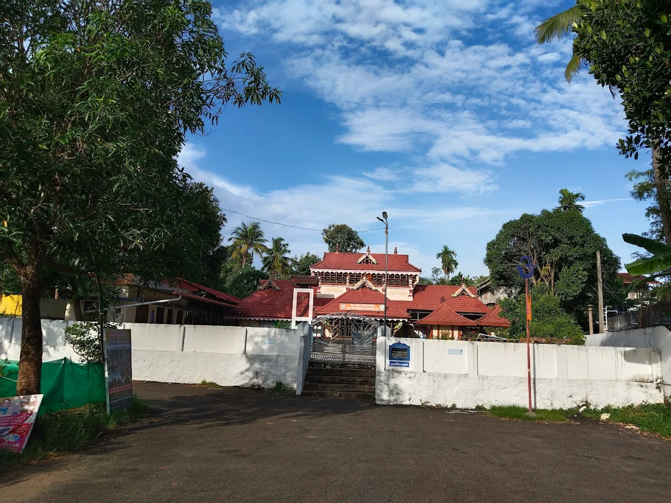 Thiruvenkidapuram Sree Mahavishnu Temple 30th prathistadina Mahotsavam and Krishnanattam festival Kerala