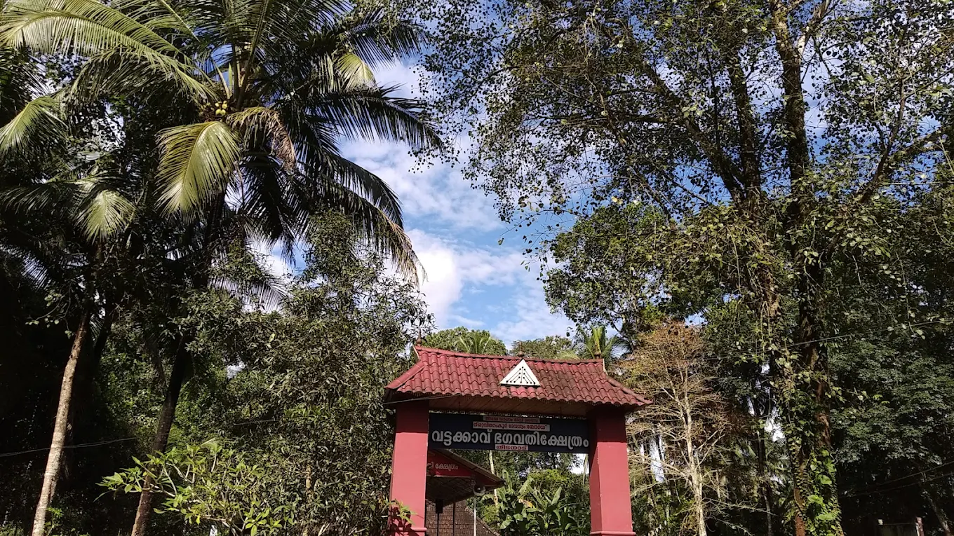 Thidanad Vattakavu Bhagavathy Temple Kottayam temple view