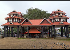 Thirunakkara Sree Mahadeva Temple Srimad Mahashiva Purana Yajnam festival Kerala
