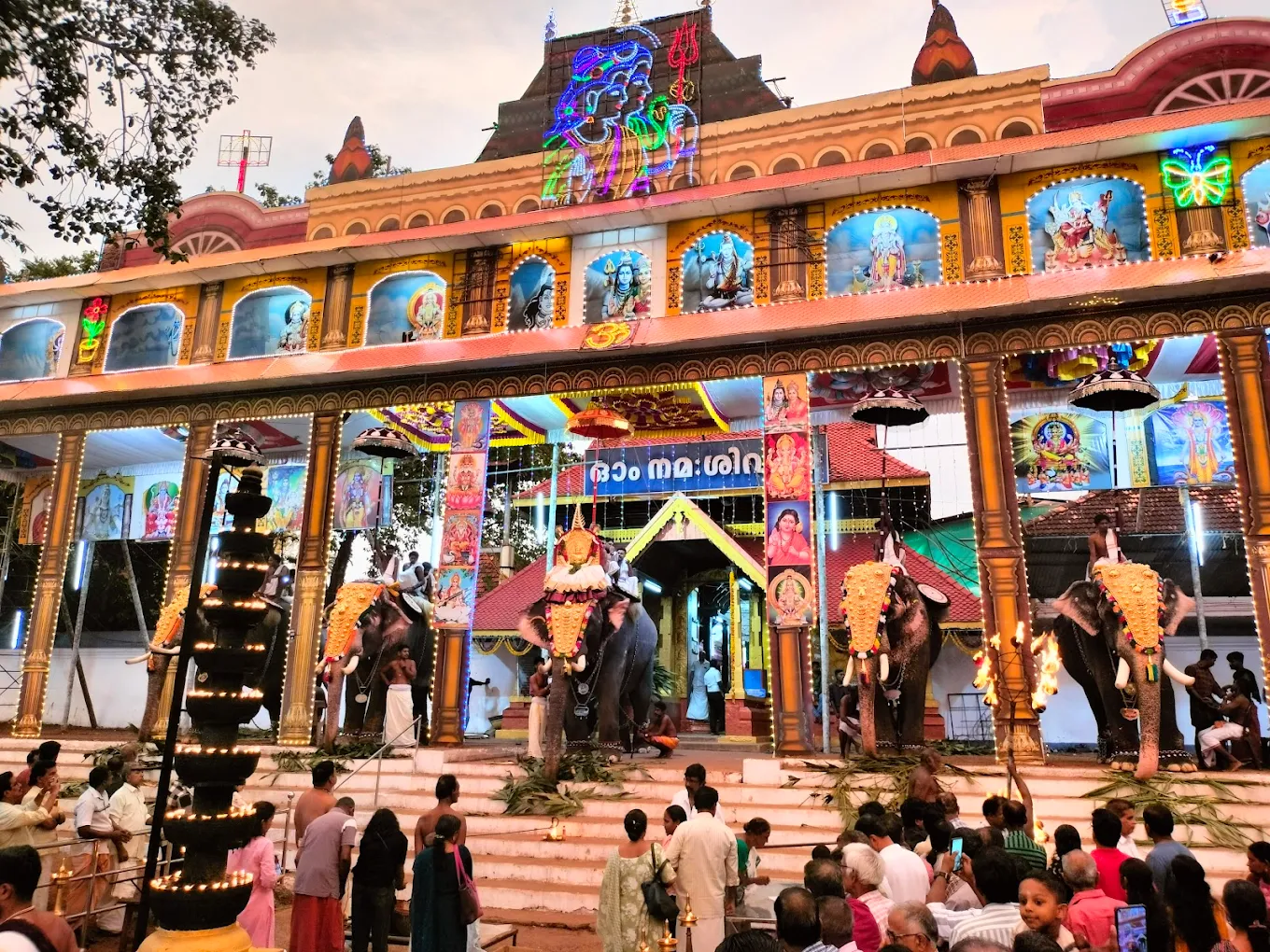 Thirunakkara Sree Mahadeva Temple Kottayam temple view
