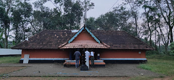 Vedagiri Kalinjali Sree Mahadeva Temple Kottayam Kerala