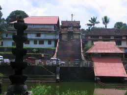 Chirakkadavu Sree Mahavishnu Temple Kottayam Kerala