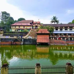 Vishu Utsavam 2026 Chirakkadavu Sree Mahavishnu Temple Kottayam Kerala Festival