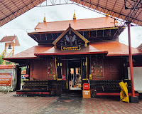 Kumaranalloor Devi Temple Kottayam Kerala