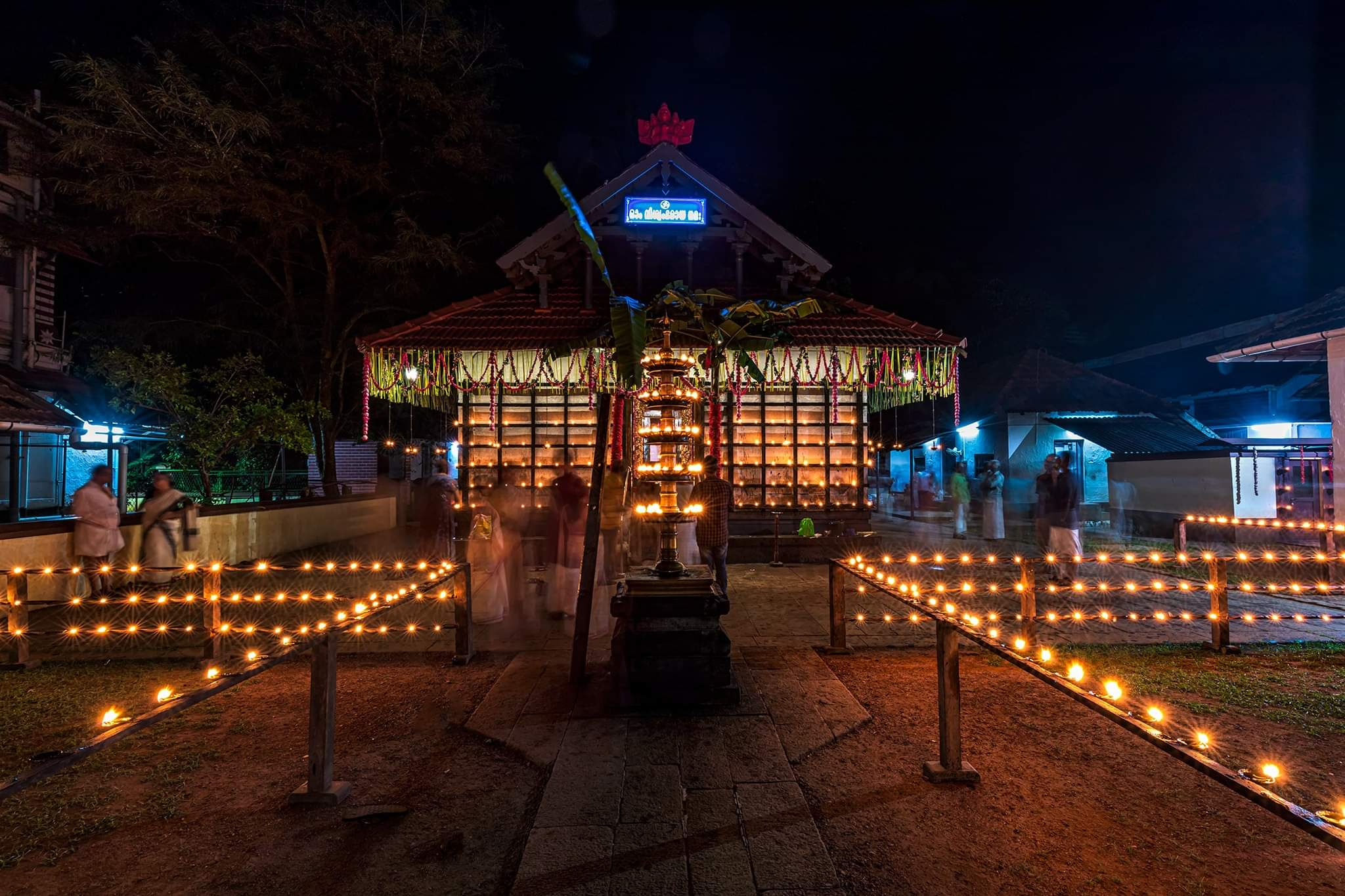 Kottakkal Vishwambhara Temple Utsavam 2026