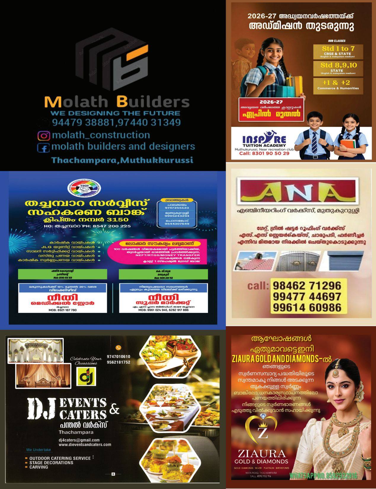 Traditional Kerala temple festival Meenkulathi Bhagavathi Palakkad