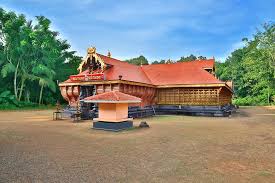 Atha Mahotsavam Kurampala Temple