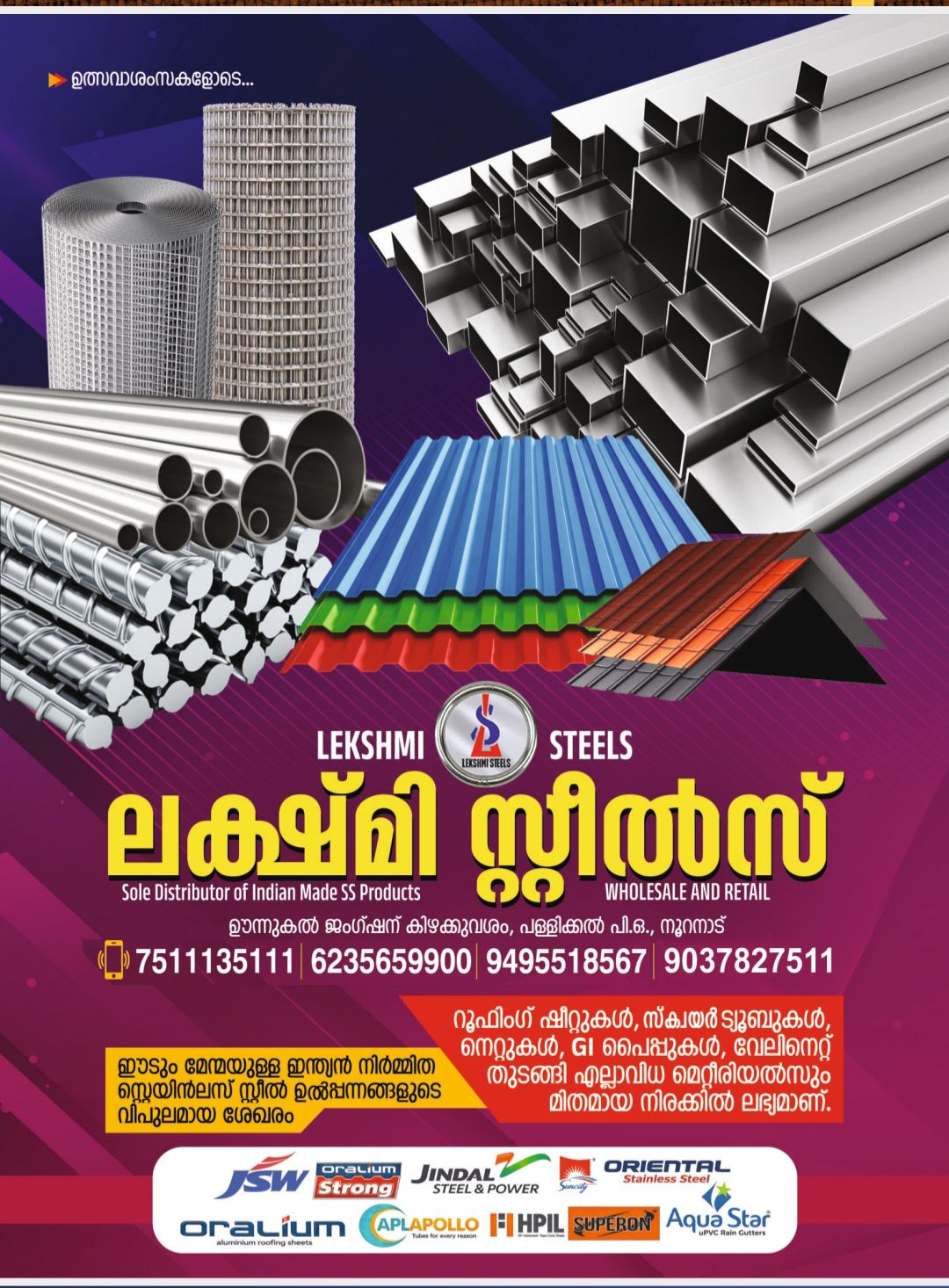 Devotional gathering temple festival Kerala