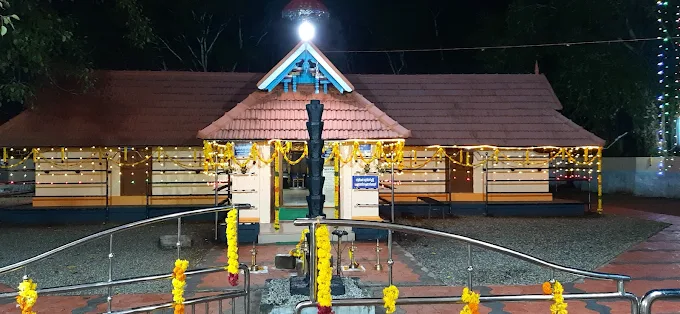 18th Srimad Bhagavatha Saptaha Yajnam at Sree Bhadra Devi Temple Ullannur Pathanamthitta