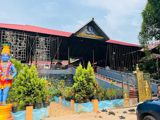 Vishu Mahotsavam 2026 Ulanadu Sree Krishna Swami Temple Ulanadu Pandalam Pathanamthitta Kerala Festival