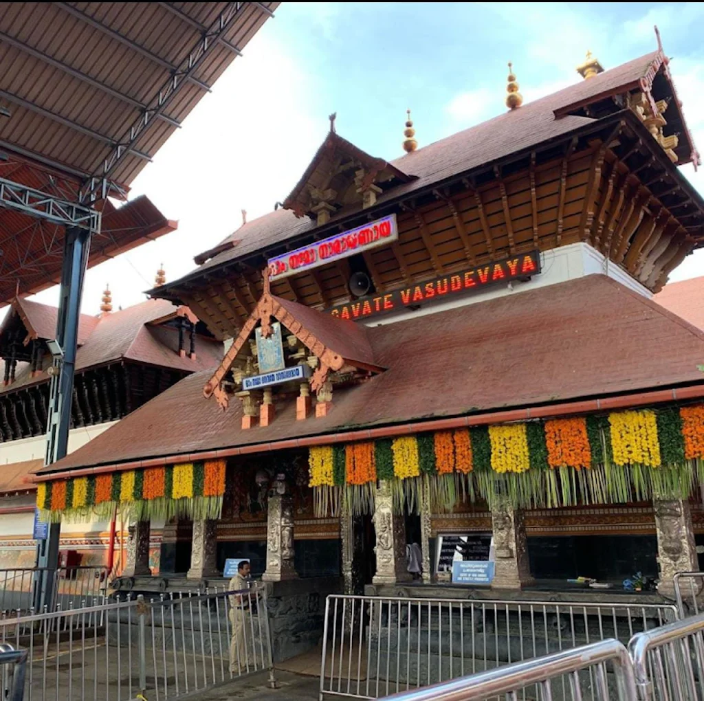 Guruvayur Sree Krishna Temple Thrissur Kerala entrance view