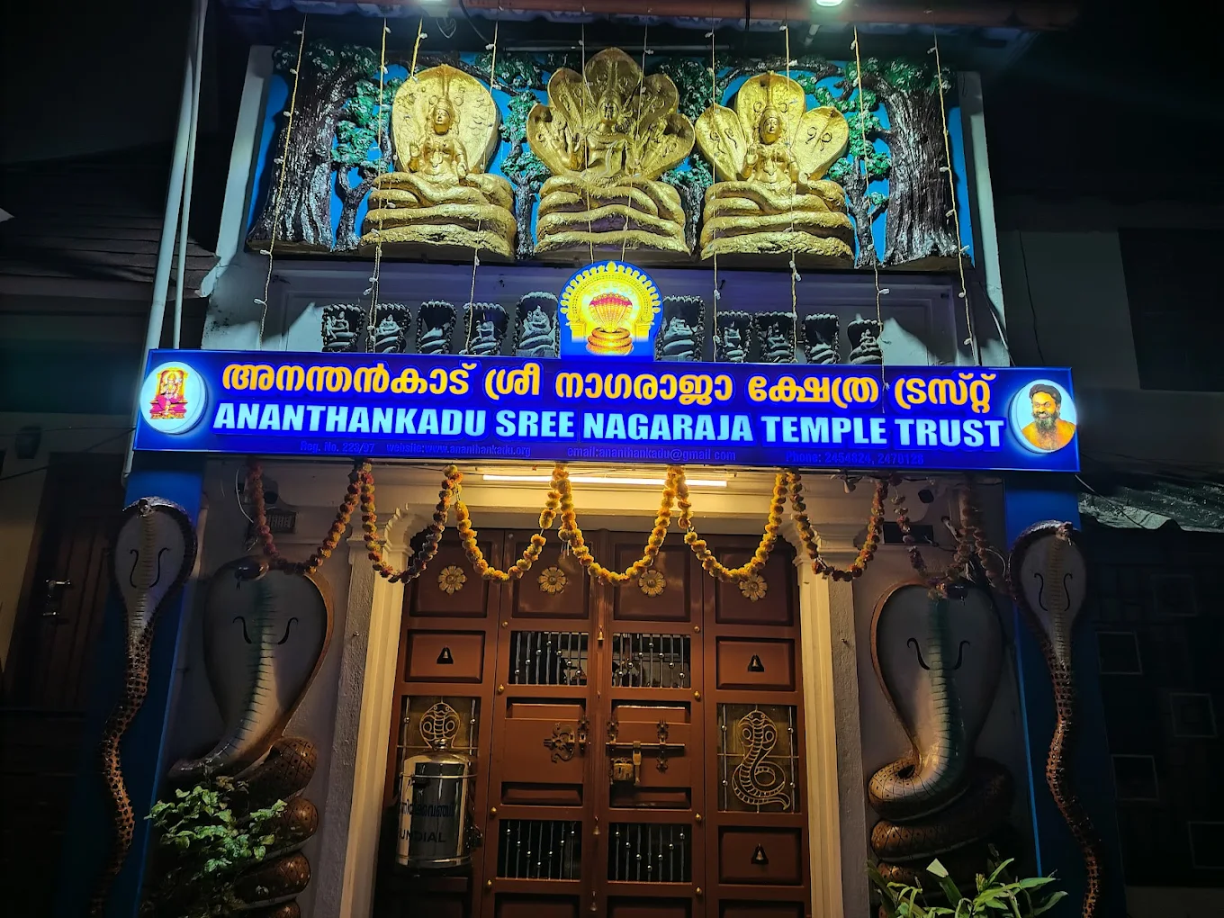 Ananthankadu Sree Nagaraja Temple Kerala traditional architecture