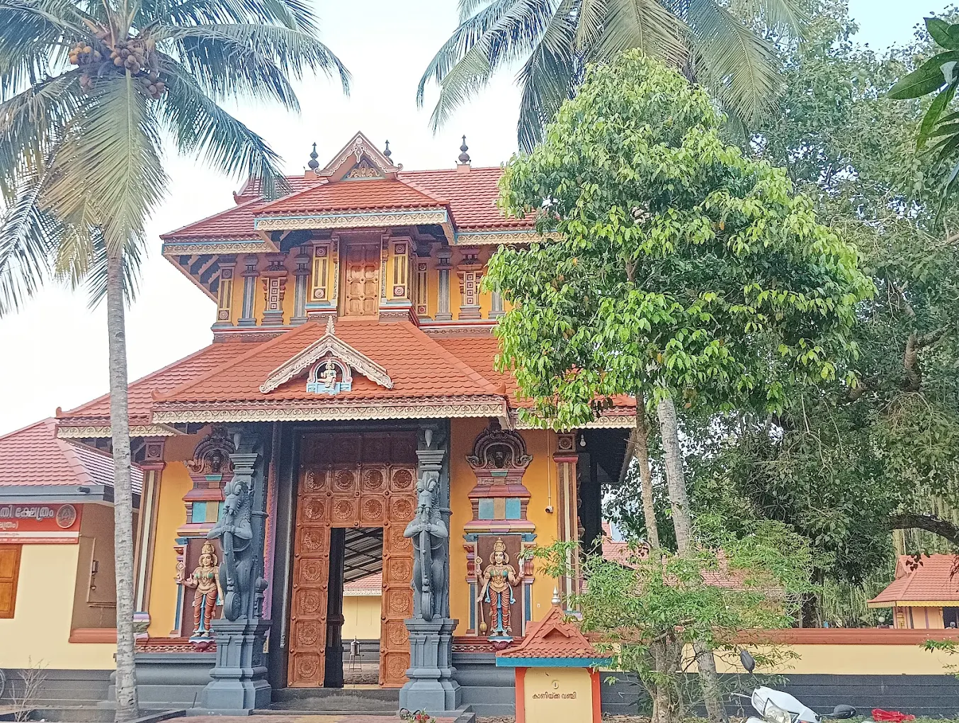 Sree Palkara Bhagavathy Temple Trivandrum front view